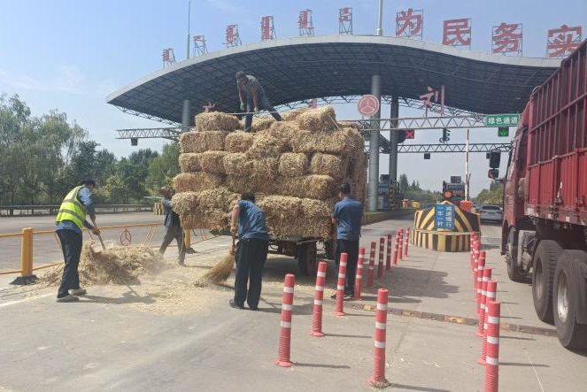 图片1(2)