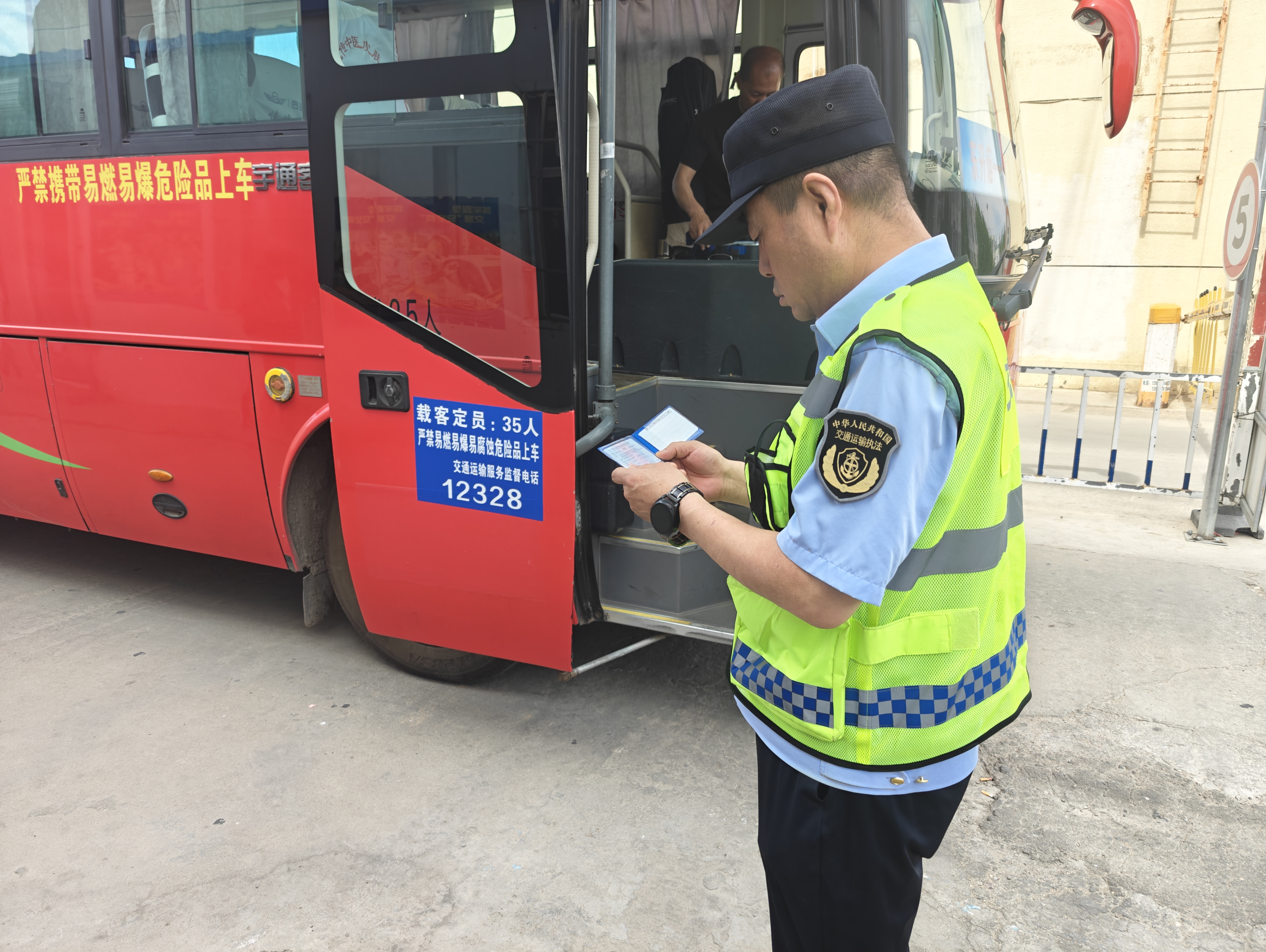 1751267271013060673.png 图片1.png