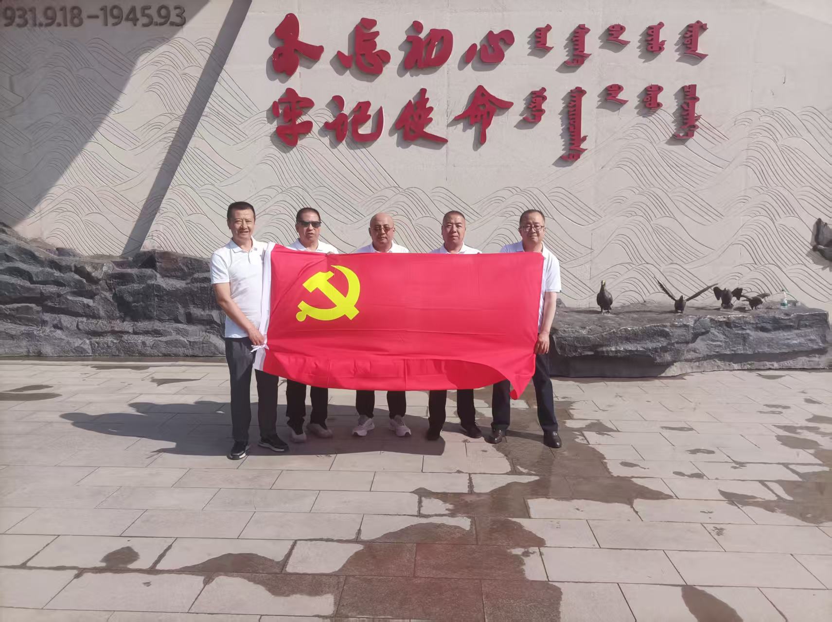 1751362983297082553.png 微信图片_2025-07-01_174208_594.png