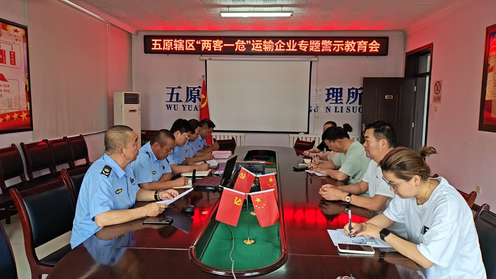 1751427535173052328.jpg 微信图片_20250702113742.jpg