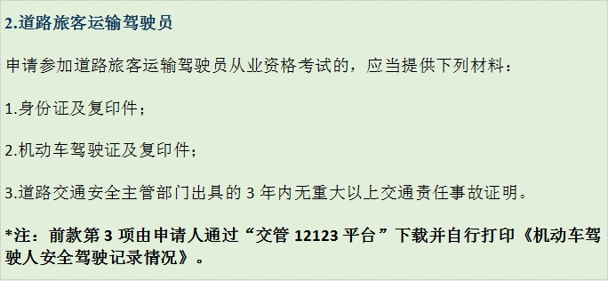 1753669289145039586.png 33.png