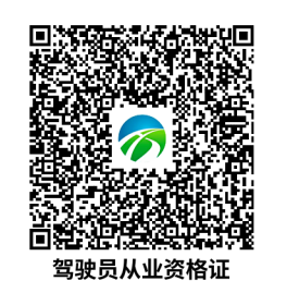 wechat_2025-09-28_165902_064.png