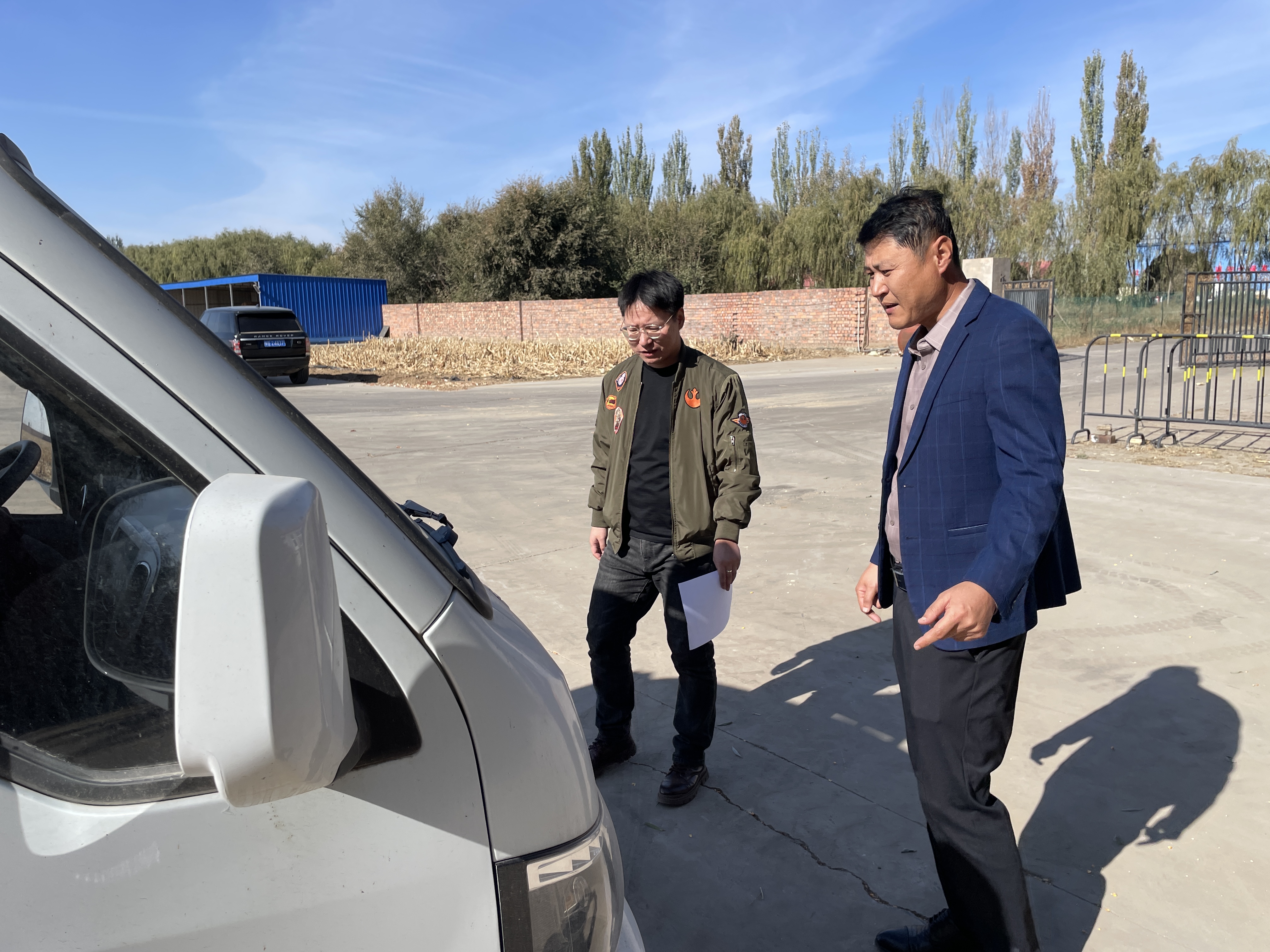 1761207966134059930.jpg 微信图片_20251023155937_454_451.jpg