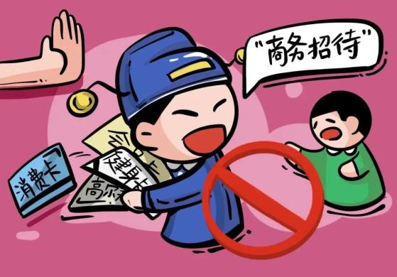 1761273686360005414.jpg 2025.10-1.jpg