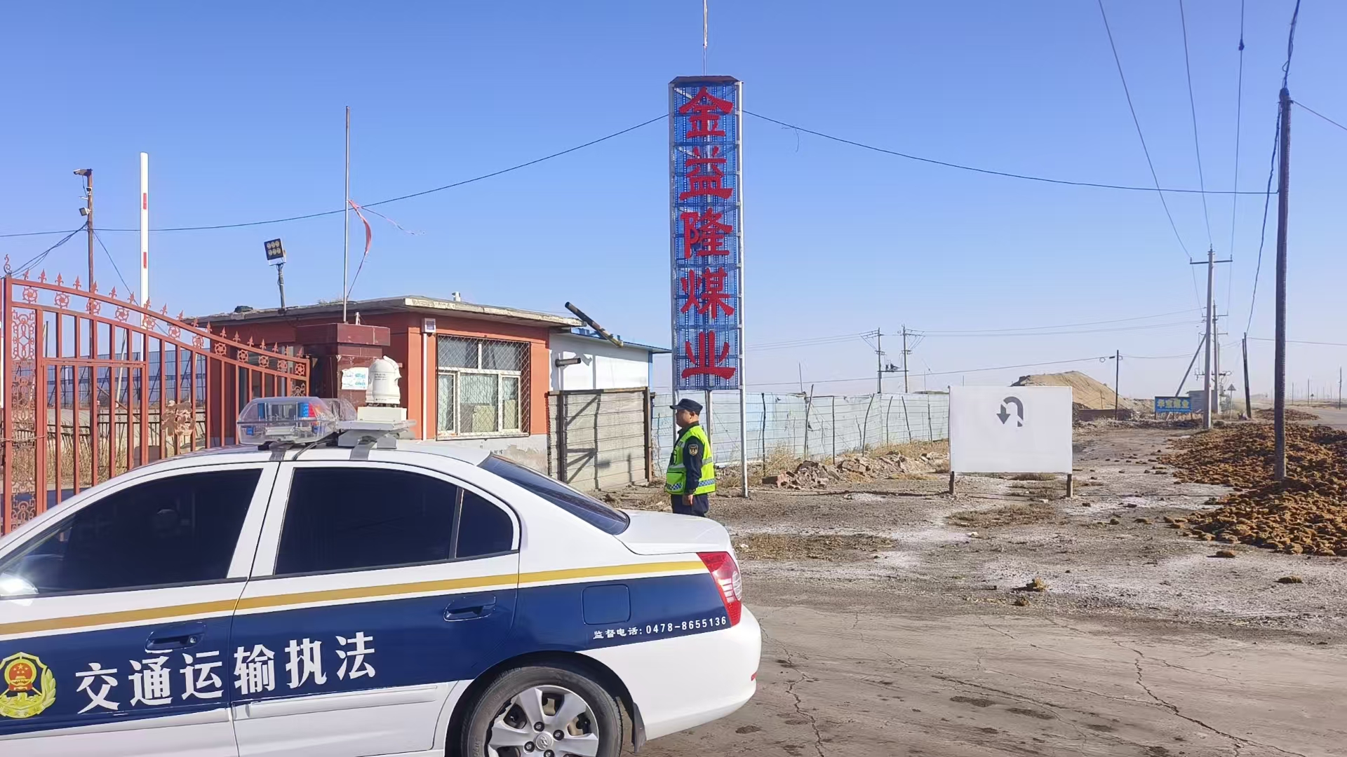 1763107609090015229.png 微信图片_2025-11-14_160624_432.png