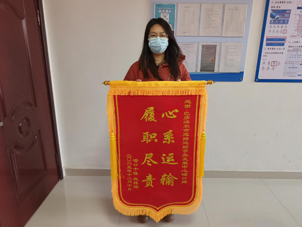 1765962417372038499.png 图片1.png