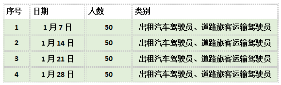 1767583709245090068.png 1.png