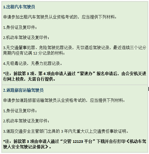 1767583750686090990.png 2.png