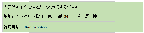 1767583797684069814.png 3.png